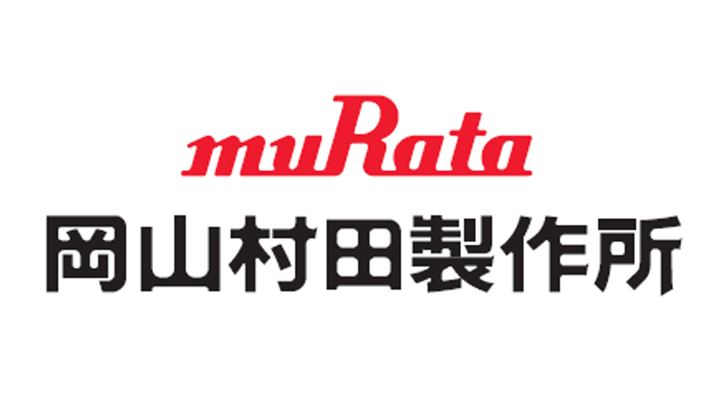 株式会社岡山村田製作所