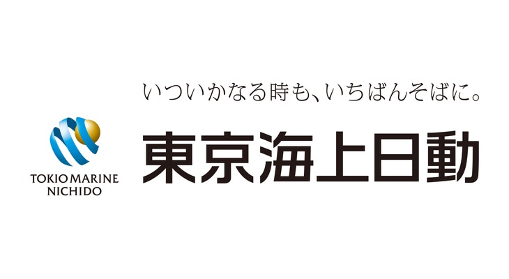 東京海上日動火災保険株式会社